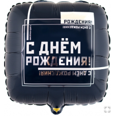 К 18" РУС ДР Мужской Стиль